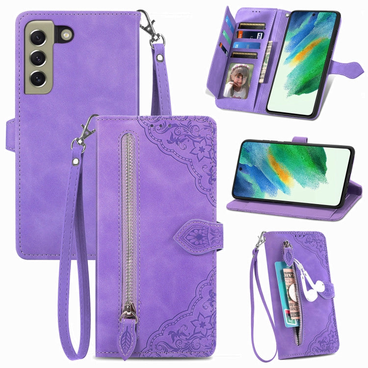Embossed Flower Shockproof Leather Phone Case, For Samsung Galaxy S20 FE, For Samsung Galaxy S20 Ultra, For Samsung Galaxy S21 FE 5G, For Samsung Galaxy S21+ 5G, For Samsung Galaxy S21 Ultra 5G, For Samsung Galaxy S21 5G, For Samsung Galaxy S22+ 5G    ...