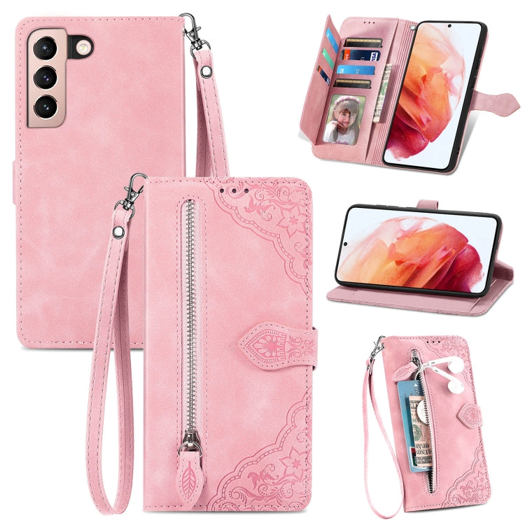 Embossed Flower Shockproof Leather Phone Case, For Samsung Galaxy S20 FE, For Samsung Galaxy S20 Ultra, For Samsung Galaxy S21 FE 5G, For Samsung Galaxy S21+ 5G, For Samsung Galaxy S21 Ultra 5G, For Samsung Galaxy S21 5G, For Samsung Galaxy S22+ 5G    ...