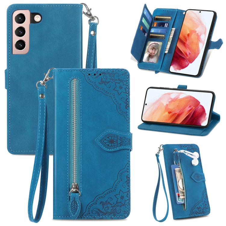 Embossed Flower Shockproof Leather Phone Case, For Samsung Galaxy S20 FE, For Samsung Galaxy S20 Ultra, For Samsung Galaxy S21 FE 5G, For Samsung Galaxy S21+ 5G, For Samsung Galaxy S21 Ultra 5G, For Samsung Galaxy S21 5G, For Samsung Galaxy S22+ 5G    ...