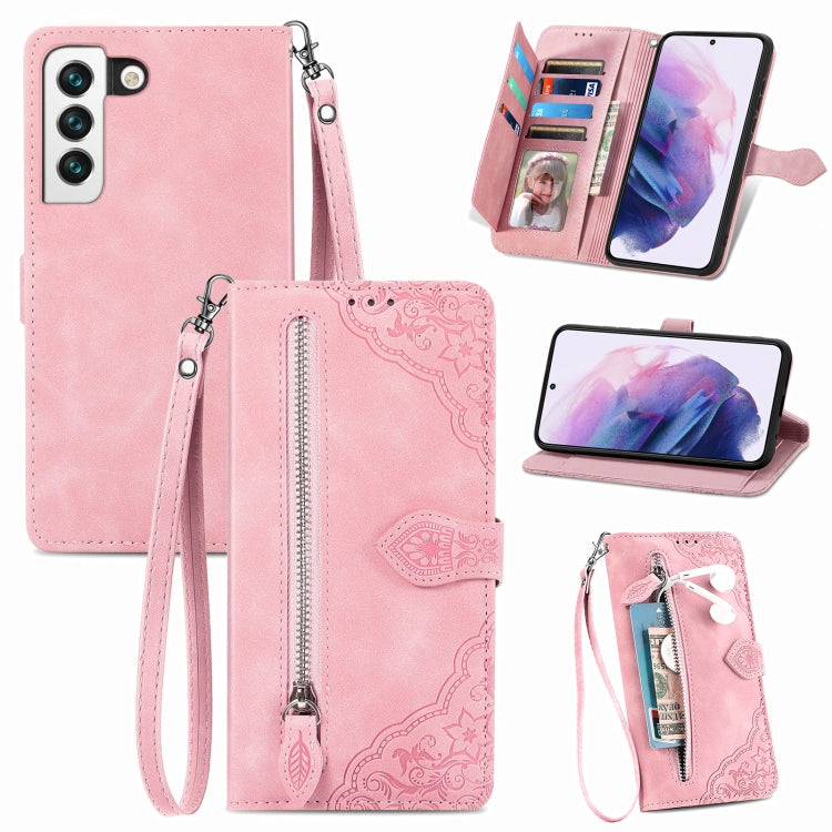 Embossed Flower Shockproof Leather Phone Case, For Samsung Galaxy S20 FE, For Samsung Galaxy S20 Ultra, For Samsung Galaxy S21 FE 5G, For Samsung Galaxy S21+ 5G, For Samsung Galaxy S21 Ultra 5G, For Samsung Galaxy S21 5G, For Samsung Galaxy S22+ 5G    ...