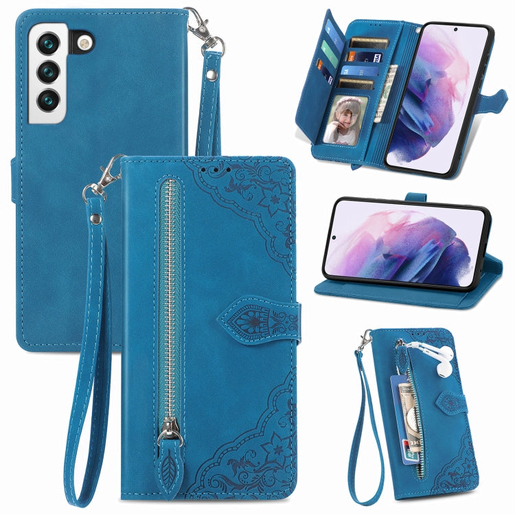 Embossed Flower Shockproof Leather Phone Case, For Samsung Galaxy S20 FE, For Samsung Galaxy S20 Ultra, For Samsung Galaxy S21 FE 5G, For Samsung Galaxy S21+ 5G, For Samsung Galaxy S21 Ultra 5G, For Samsung Galaxy S21 5G, For Samsung Galaxy S22+ 5G    ...