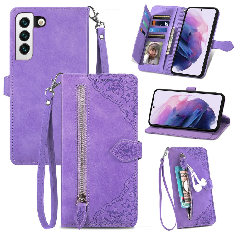 Embossed Flower Shockproof Leather Phone Case, For Samsung Galaxy S20 FE, For Samsung Galaxy S20 Ultra, For Samsung Galaxy S21 FE 5G, For Samsung Galaxy S21+ 5G, For Samsung Galaxy S21 Ultra 5G, For Samsung Galaxy S21 5G, For Samsung Galaxy S22+ 5G    ...