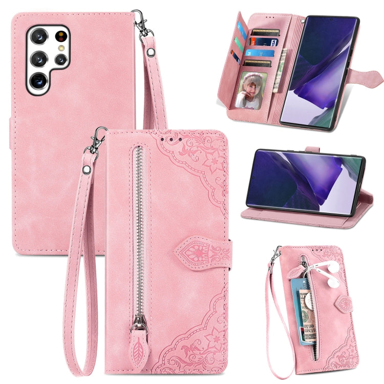 Embossed Flower Shockproof Leather Phone Case, For Samsung Galaxy S20 FE, For Samsung Galaxy S20 Ultra, For Samsung Galaxy S21 FE 5G, For Samsung Galaxy S21+ 5G, For Samsung Galaxy S21 Ultra 5G, For Samsung Galaxy S21 5G, For Samsung Galaxy S22+ 5G    ...