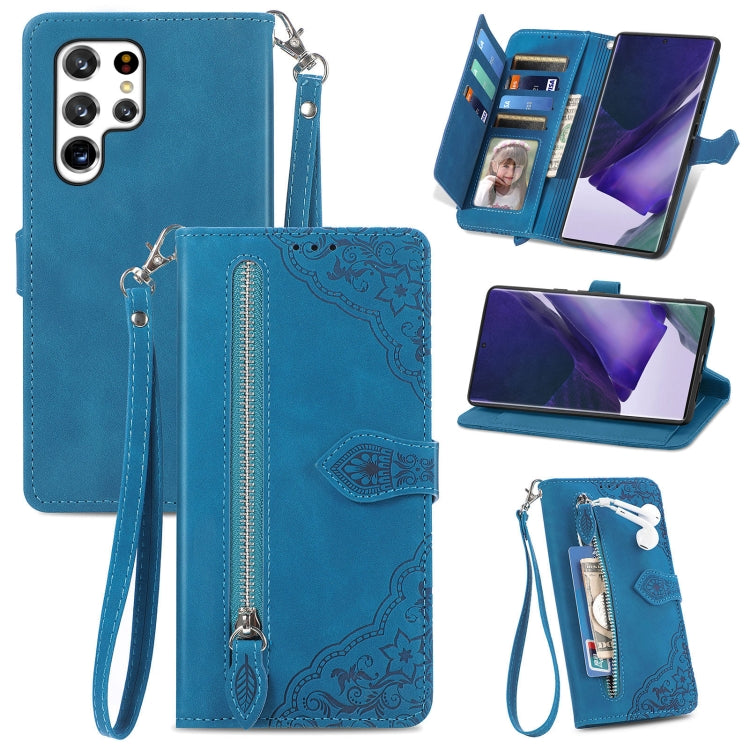 Embossed Flower Shockproof Leather Phone Case, For Samsung Galaxy S20 FE, For Samsung Galaxy S20 Ultra, For Samsung Galaxy S21 FE 5G, For Samsung Galaxy S21+ 5G, For Samsung Galaxy S21 Ultra 5G, For Samsung Galaxy S21 5G, For Samsung Galaxy S22+ 5G    ...