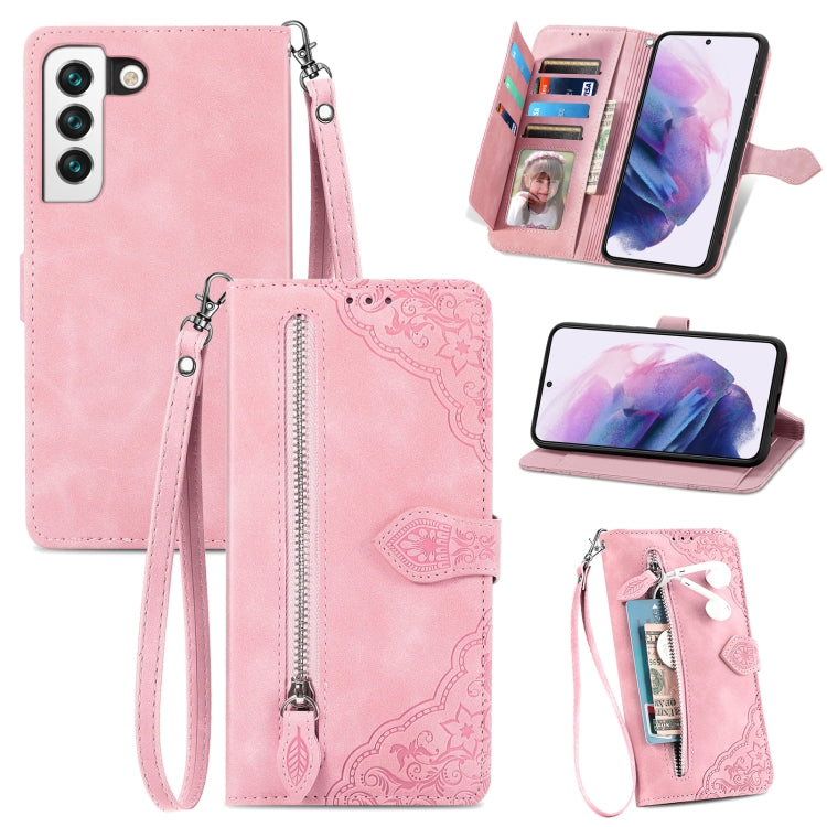 Embossed Flower Shockproof Leather Phone Case, For Samsung Galaxy S20 FE, For Samsung Galaxy S20 Ultra, For Samsung Galaxy S21 FE 5G, For Samsung Galaxy S21+ 5G, For Samsung Galaxy S21 Ultra 5G, For Samsung Galaxy S21 5G, For Samsung Galaxy S22+ 5G    ...