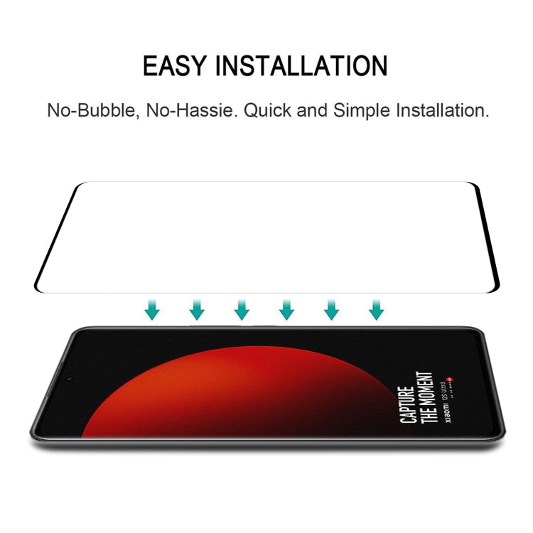 Curved Edge Full Screen Tempered Glass Film, For Xiaomi 12S Ultra (1 PC)