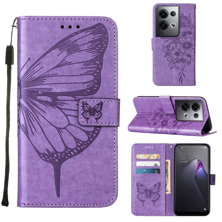 Embossed Butterfly Flip Leather Phone Case, For Motorola Moto G42, For Motorola Moto G52j 5G, For OPPO K10 Pro 5G, For OPPO Reno8, For OPPO Reno8 Pro, For OPPO Reno8 Pro+