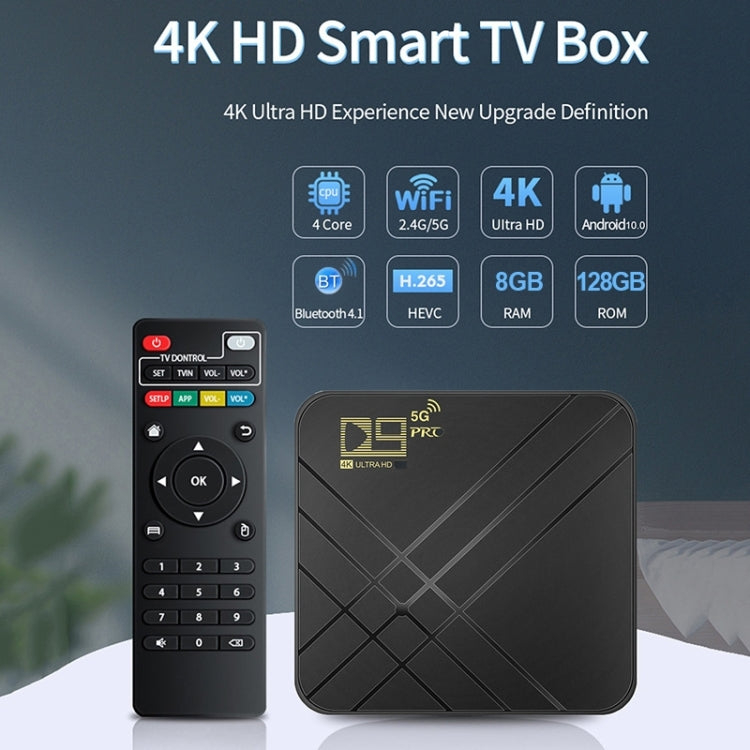 D9 PRO 2.4G/5G WIFI 4K HD Android TV Box, D9 PRO EU Plug, D9 PRO UK Plug, D9 PRO AU Plug, D9 PRO US Plug
