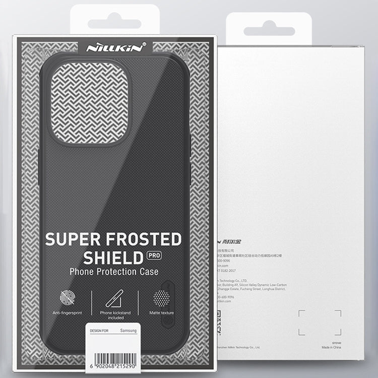NILLKIN Frosted Shield Pro PC + TPU Phone Case, For iPhone 14 Plus, For iPhone 14 Pro Max