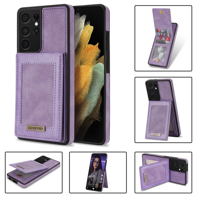 N.Bekus Vertical Flip Card Slot RFID Phone Case, For Samsung Galaxy S20 FE, For Samsung Galaxy S20 Ultra, For Samsung Galaxy S21 Ultra 5G, For Samsung Galaxy S22+ 5G, For Samsung Galaxy S22 5G, For Samsung Galaxy S21 5G, For Samsung Galaxy S21+ 5G     ...