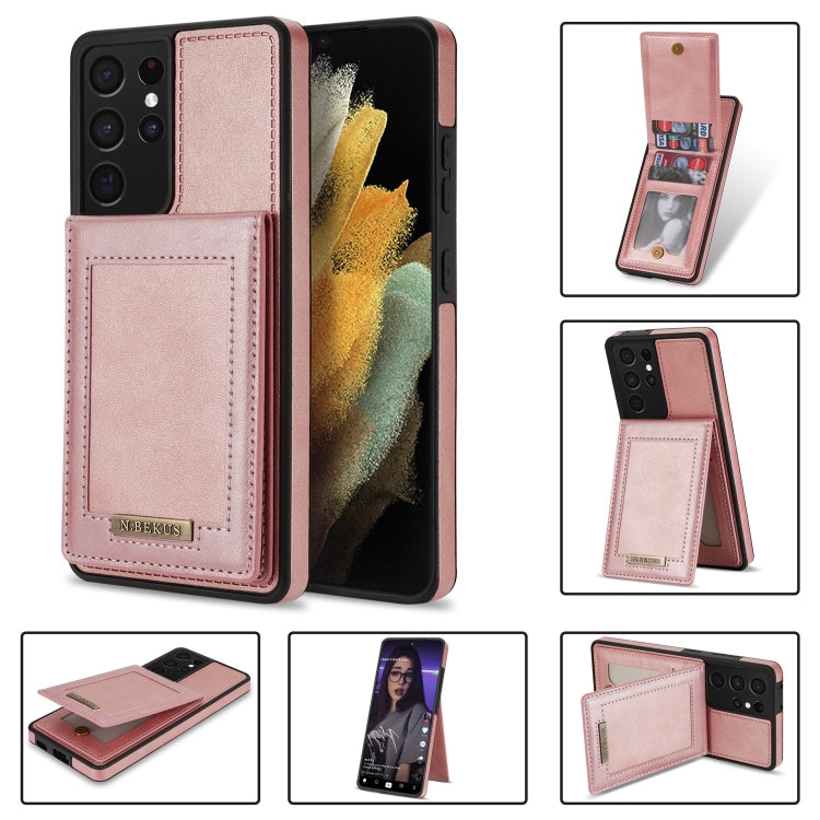 N.Bekus Vertical Flip Card Slot RFID Phone Case, For Samsung Galaxy S20 FE, For Samsung Galaxy S20 Ultra, For Samsung Galaxy S21 Ultra 5G, For Samsung Galaxy S22+ 5G, For Samsung Galaxy S22 5G, For Samsung Galaxy S21 5G, For Samsung Galaxy S21+ 5G     ...