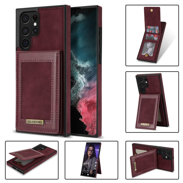N.Bekus Vertical Flip Card Slot RFID Phone Case, For Samsung Galaxy S20 FE, For Samsung Galaxy S20 Ultra, For Samsung Galaxy S21 Ultra 5G, For Samsung Galaxy S22+ 5G, For Samsung Galaxy S22 5G, For Samsung Galaxy S21 5G, For Samsung Galaxy S21+ 5G     ...