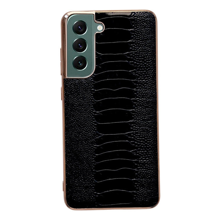 Genuine Leather Weilai Series Nano Electroplating Phone Case, For Samsung Galaxy S21 5G, For Samsung Galaxy S21 FE 5G, For Samsung Galaxy S21+ 5G, For Samsung Galaxy S22 5G, For Samsung Galaxy S22+ 5G