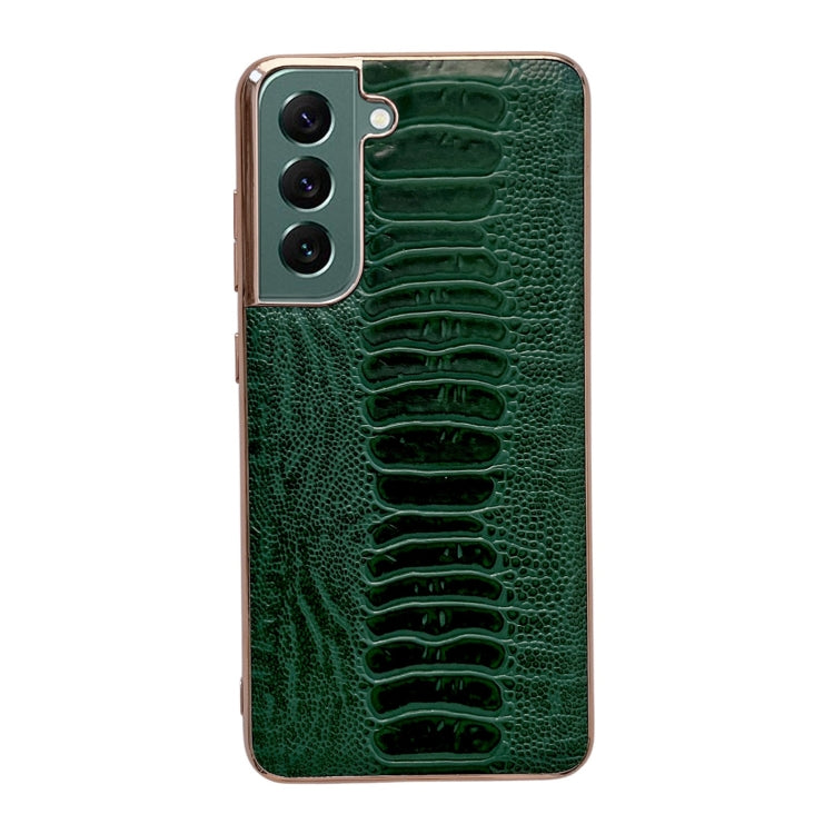 Genuine Leather Weilai Series Nano Electroplating Phone Case, For Samsung Galaxy S21 5G, For Samsung Galaxy S21 FE 5G, For Samsung Galaxy S21+ 5G, For Samsung Galaxy S22 5G, For Samsung Galaxy S22+ 5G