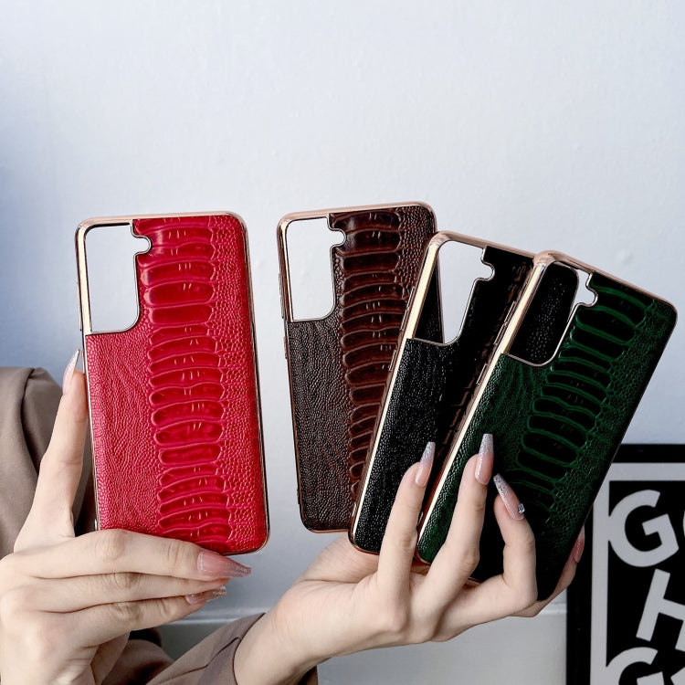 Genuine Leather Weilai Series Nano Electroplating Phone Case, For Samsung Galaxy S21 5G, For Samsung Galaxy S21 FE 5G, For Samsung Galaxy S21+ 5G, For Samsung Galaxy S22 5G, For Samsung Galaxy S22+ 5G