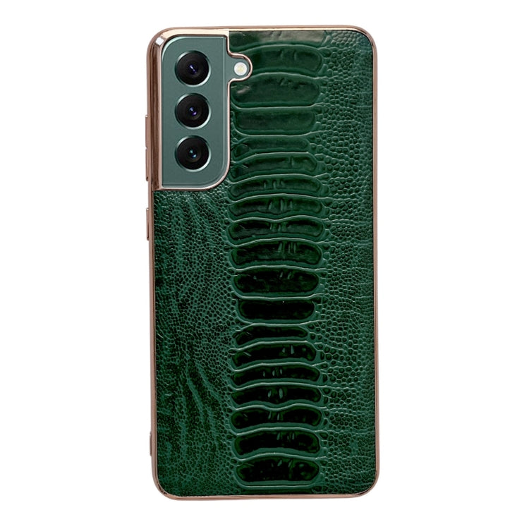 Genuine Leather Weilai Series Nano Electroplating Phone Case, For Samsung Galaxy S21 5G, For Samsung Galaxy S21 FE 5G, For Samsung Galaxy S21+ 5G, For Samsung Galaxy S22 5G, For Samsung Galaxy S22+ 5G