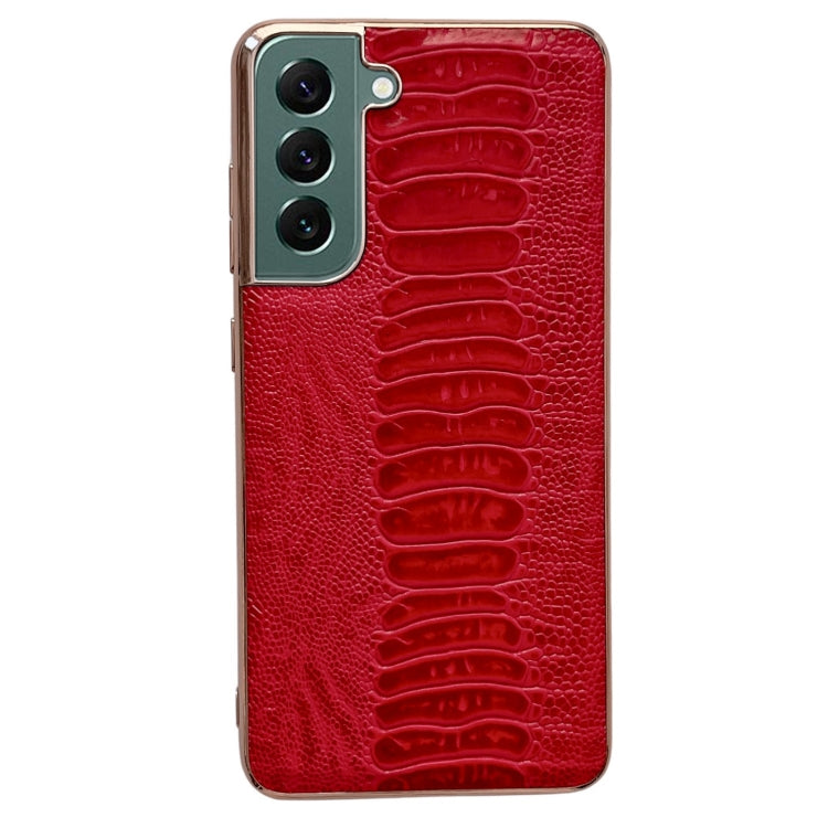 Genuine Leather Weilai Series Nano Electroplating Phone Case, For Samsung Galaxy S21 5G, For Samsung Galaxy S21 FE 5G, For Samsung Galaxy S21+ 5G, For Samsung Galaxy S22 5G, For Samsung Galaxy S22+ 5G