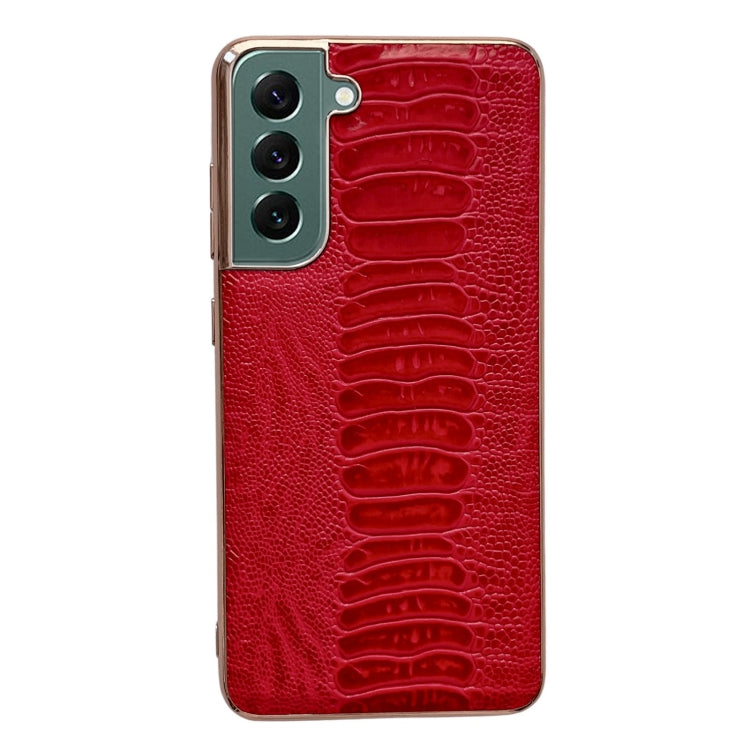 Genuine Leather Weilai Series Nano Electroplating Phone Case, For Samsung Galaxy S21 5G, For Samsung Galaxy S21 FE 5G, For Samsung Galaxy S21+ 5G, For Samsung Galaxy S22 5G, For Samsung Galaxy S22+ 5G