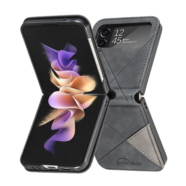 Rhombus Texture Leather Phone Case, For Samsung Galaxy Z Flip4, For Samsung Galaxy Z Flip5