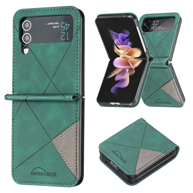 Rhombus Texture Leather Phone Case, For Samsung Galaxy Z Flip4, For Samsung Galaxy Z Flip5