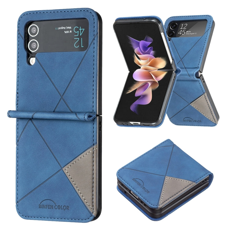 Rhombus Texture Leather Phone Case, For Samsung Galaxy Z Flip4, For Samsung Galaxy Z Flip5