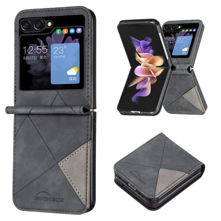 Rhombus Texture Leather Phone Case, For Samsung Galaxy Z Flip4, For Samsung Galaxy Z Flip5