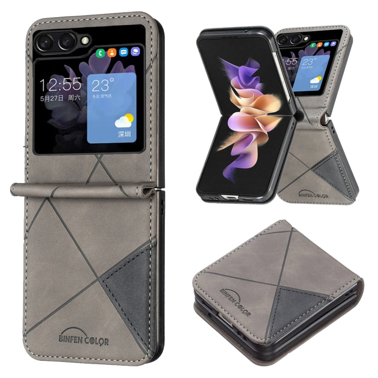 Rhombus Texture Leather Phone Case, For Samsung Galaxy Z Flip4, For Samsung Galaxy Z Flip5