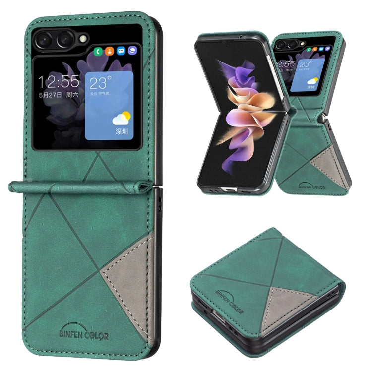 Rhombus Texture Leather Phone Case, For Samsung Galaxy Z Flip4, For Samsung Galaxy Z Flip5