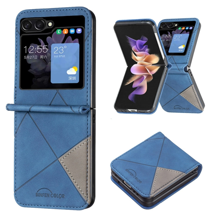 Rhombus Texture Leather Phone Case, For Samsung Galaxy Z Flip4, For Samsung Galaxy Z Flip5