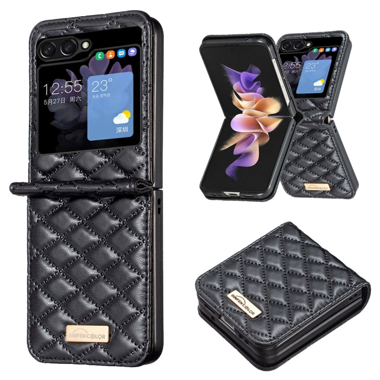 Elegant Rhombic Texture Leather Phone Case, For Samsung Galaxy Z Flip5, For Samsung Galaxy Z Flip4