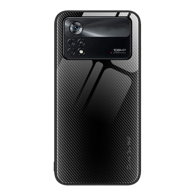 Texture Gradient Glass TPU Phone Case, For Xiaomi Poco M4 Pro, For Xiaomi Poco M4 Pro 5G, For Xiaomi Poco X4 Pro 5G, For Xiaomi Redmi 10C, For Xiaomi Redmi K50, For Xiaomi Redmi K50 Pro, For Xiaomi Redmi Note 10 Pro, For Xiaomi Redmi Note 11E