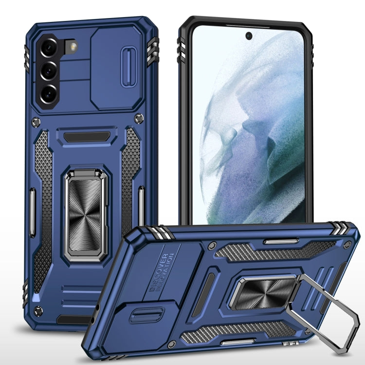Armor PC + TPU Camera Shield Phone Case, For Samsung Galaxy S22 5G, For Samsung Galaxy S22+ 5G