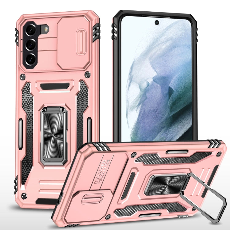 Armor PC + TPU Camera Shield Phone Case, For Samsung Galaxy S22 5G, For Samsung Galaxy S22+ 5G