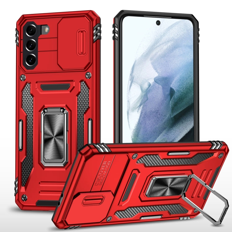 Armor PC + TPU Camera Shield Phone Case, For Samsung Galaxy S22 5G, For Samsung Galaxy S22+ 5G