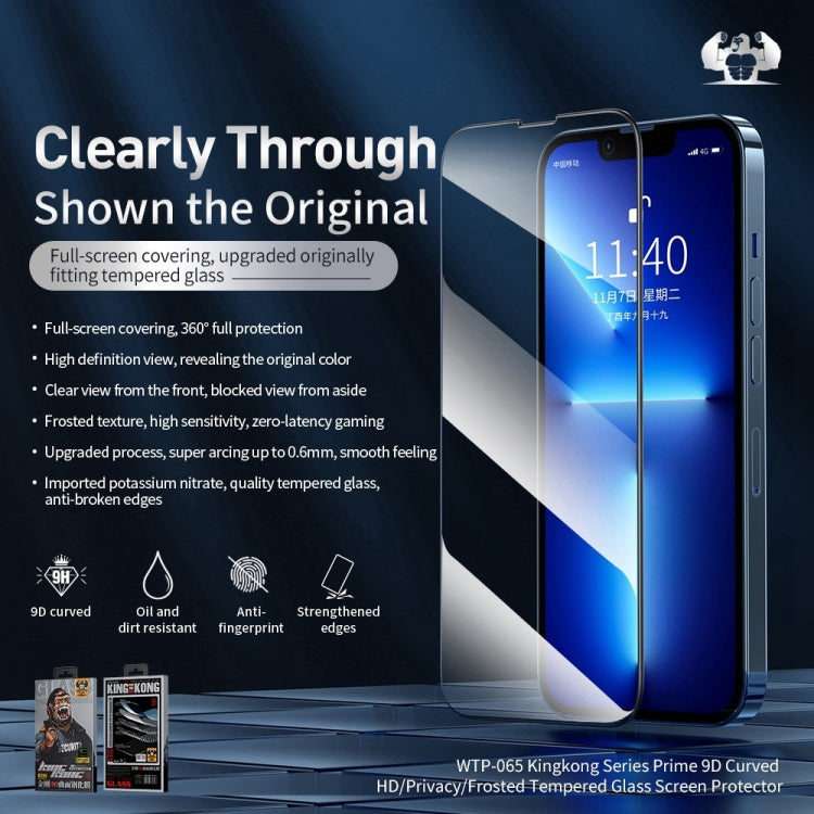 10 PCS WEKOME 9D Curved HD Tempered Glass Film, For iPhone 14 (10pcs), For iPhone 14 Plus (10 PCS), For iPhone 14 Pro (10 PCS), For iPhone 14 Pro Max (10 PCS), (10pcs), For iPhone 13 (10pcs), For iPhone 12 mini (10 PCS), For iPhone 12 / 12 Pro (10 PCS)...