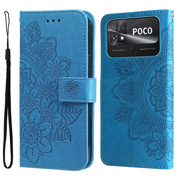7-petal Flowers Embossing Leather Phone Case, For vivo Y02s, For vivo Y75 4G / S10e, For vivo Y77 5G, For Xiaomi Poco C40, For Xiaomi Poco M4 5G