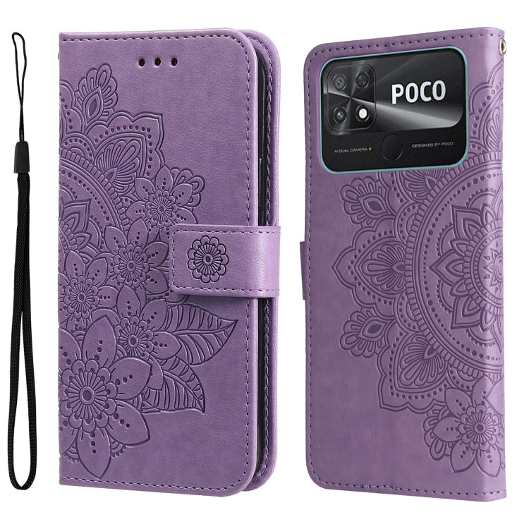 7-petal Flowers Embossing Leather Phone Case, For vivo Y02s, For vivo Y75 4G / S10e, For vivo Y77 5G, For Xiaomi Poco C40, For Xiaomi Poco M4 5G