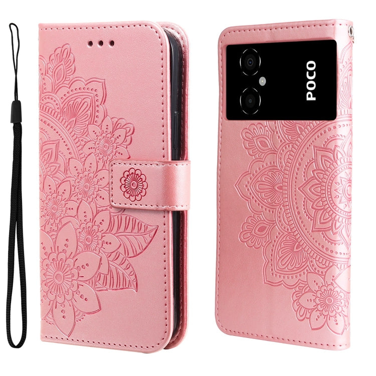 7-petal Flowers Embossing Leather Phone Case, For vivo Y02s, For vivo Y75 4G / S10e, For vivo Y77 5G, For Xiaomi Poco C40, For Xiaomi Poco M4 5G