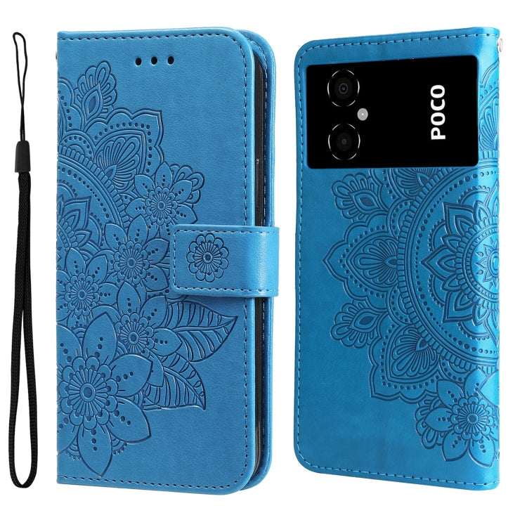7-petal Flowers Embossing Leather Phone Case, For vivo Y02s, For vivo Y75 4G / S10e, For vivo Y77 5G, For Xiaomi Poco C40, For Xiaomi Poco M4 5G