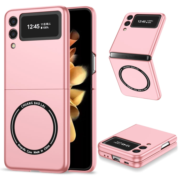 Magsafe Magnetic Folding PC Phone Case, For Samsung Galaxy Z Flip3 5G, For Samsung Galaxy Z Flip4, For Samsung Galaxy Z Fold3 5G, For Samsung Galaxy Z Fold4