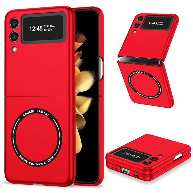 Magsafe Magnetic Folding PC Phone Case, For Samsung Galaxy Z Flip3 5G, For Samsung Galaxy Z Flip4, For Samsung Galaxy Z Fold3 5G, For Samsung Galaxy Z Fold4