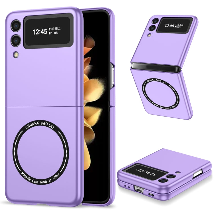 Magsafe Magnetic Folding PC Phone Case, For Samsung Galaxy Z Flip3 5G, For Samsung Galaxy Z Flip4, For Samsung Galaxy Z Fold3 5G, For Samsung Galaxy Z Fold4