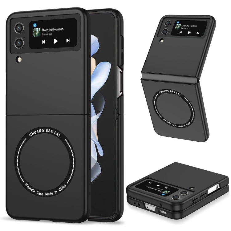 Magsafe Magnetic Folding PC Phone Case, For Samsung Galaxy Z Flip3 5G, For Samsung Galaxy Z Flip4, For Samsung Galaxy Z Fold3 5G, For Samsung Galaxy Z Fold4