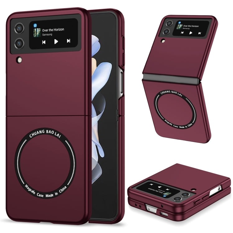 Magsafe Magnetic Folding PC Phone Case, For Samsung Galaxy Z Flip3 5G, For Samsung Galaxy Z Flip4, For Samsung Galaxy Z Fold3 5G, For Samsung Galaxy Z Fold4