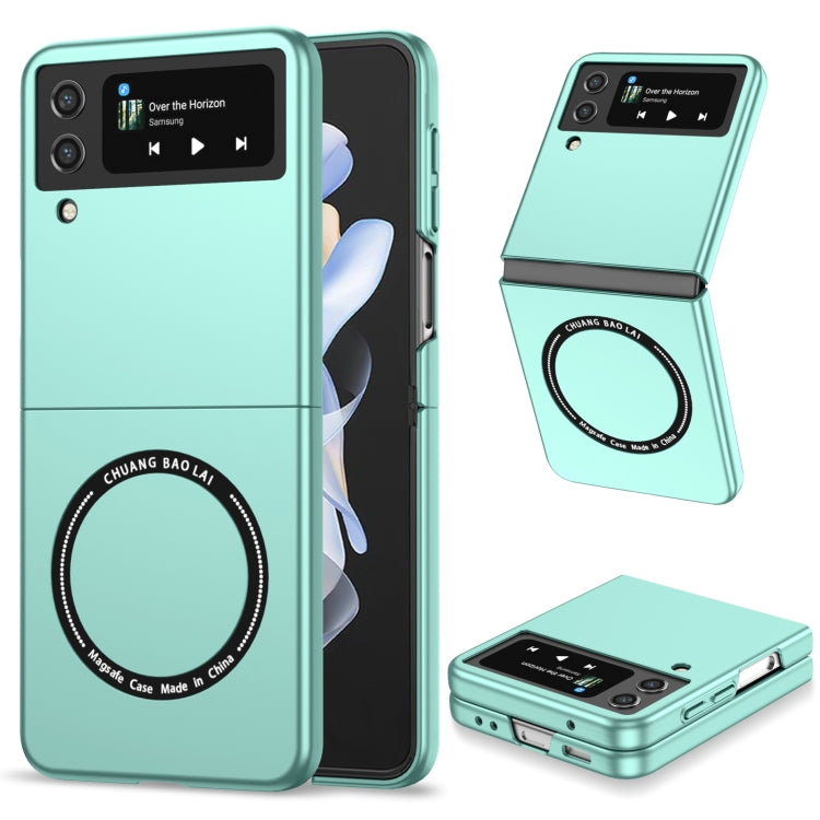 Magsafe Magnetic Folding PC Phone Case, For Samsung Galaxy Z Flip3 5G, For Samsung Galaxy Z Flip4, For Samsung Galaxy Z Fold3 5G, For Samsung Galaxy Z Fold4