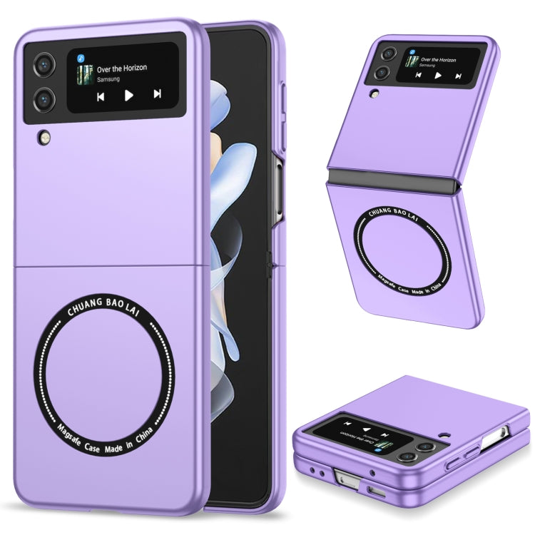Magsafe Magnetic Folding PC Phone Case, For Samsung Galaxy Z Flip3 5G, For Samsung Galaxy Z Flip4, For Samsung Galaxy Z Fold3 5G, For Samsung Galaxy Z Fold4