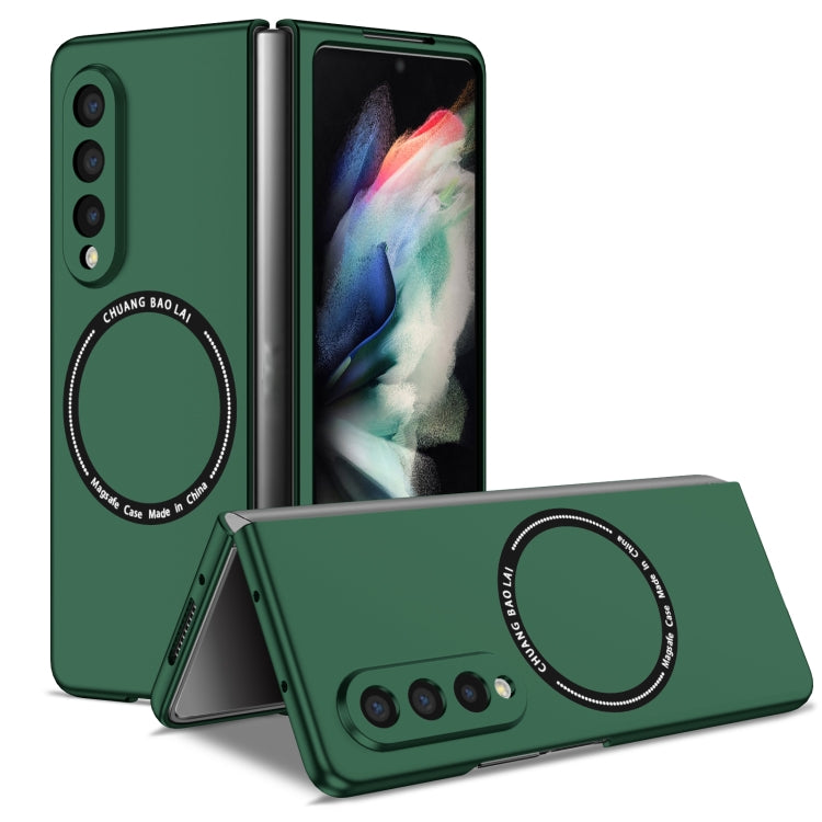 Magsafe Magnetic Folding PC Phone Case, For Samsung Galaxy Z Flip3 5G, For Samsung Galaxy Z Flip4, For Samsung Galaxy Z Fold3 5G, For Samsung Galaxy Z Fold4