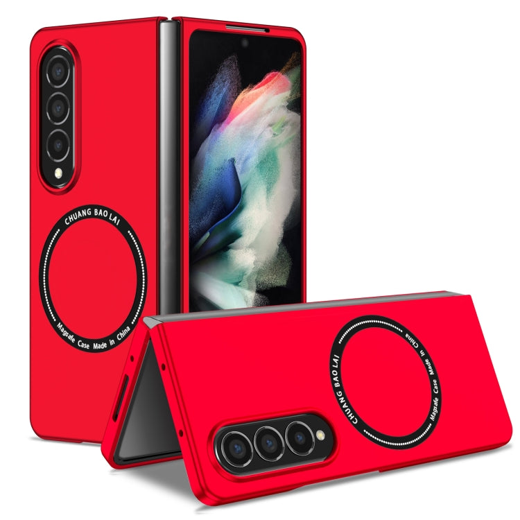 Magsafe Magnetic Folding PC Phone Case, For Samsung Galaxy Z Flip3 5G, For Samsung Galaxy Z Flip4, For Samsung Galaxy Z Fold3 5G, For Samsung Galaxy Z Fold4