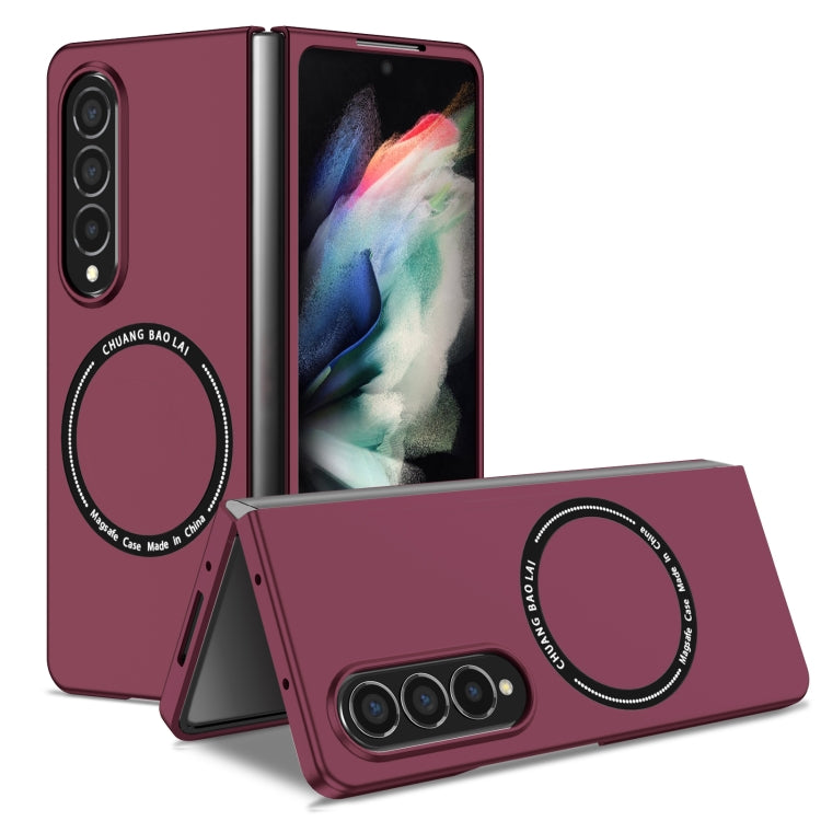 Magsafe Magnetic Folding PC Phone Case, For Samsung Galaxy Z Flip3 5G, For Samsung Galaxy Z Flip4, For Samsung Galaxy Z Fold3 5G, For Samsung Galaxy Z Fold4
