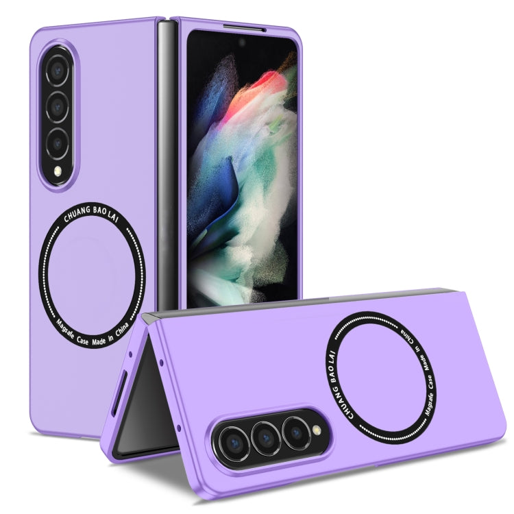 Magsafe Magnetic Folding PC Phone Case, For Samsung Galaxy Z Flip3 5G, For Samsung Galaxy Z Flip4, For Samsung Galaxy Z Fold3 5G, For Samsung Galaxy Z Fold4